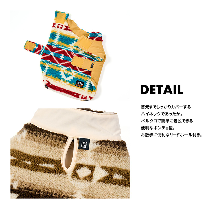 リバーシブルオルテガポンチョ1-4号2L-3L 犬 服 秋 冬 小型犬 ロング丈 ダックス ポンチョ リバーシブル 防寒 オルテガ柄 あったか モコモコ 関連画像3