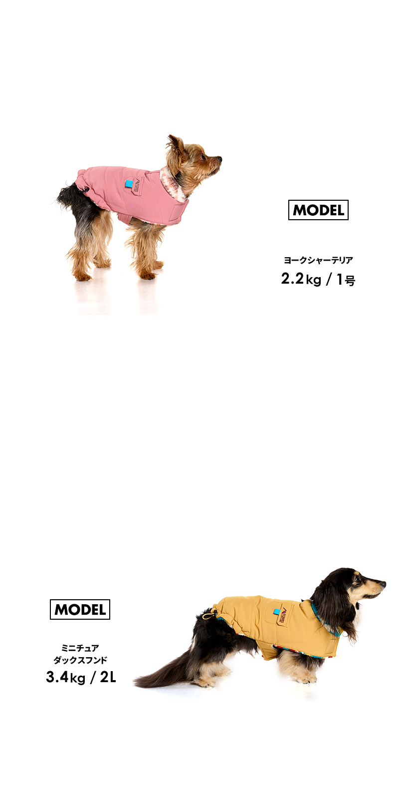 LIFELIKE（ライフライク） リバーシブルオルテガポンチョ5-6号 犬 服