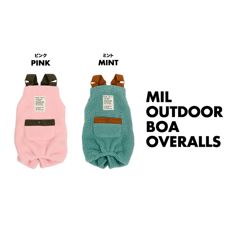 LIFELIKE（ライフライク） 【ミルアウトドアボアサロペット1-4号2L-3L