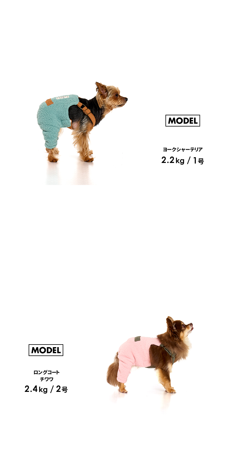 LIFELIKE（ライフライク） 【ミルアウトドアボアサロペット1-4号2L-3L