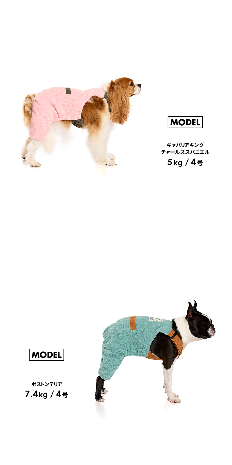 LIFELIKE（ライフライク） 【ミルアウトドアボアサロペット1-4号2L-3L