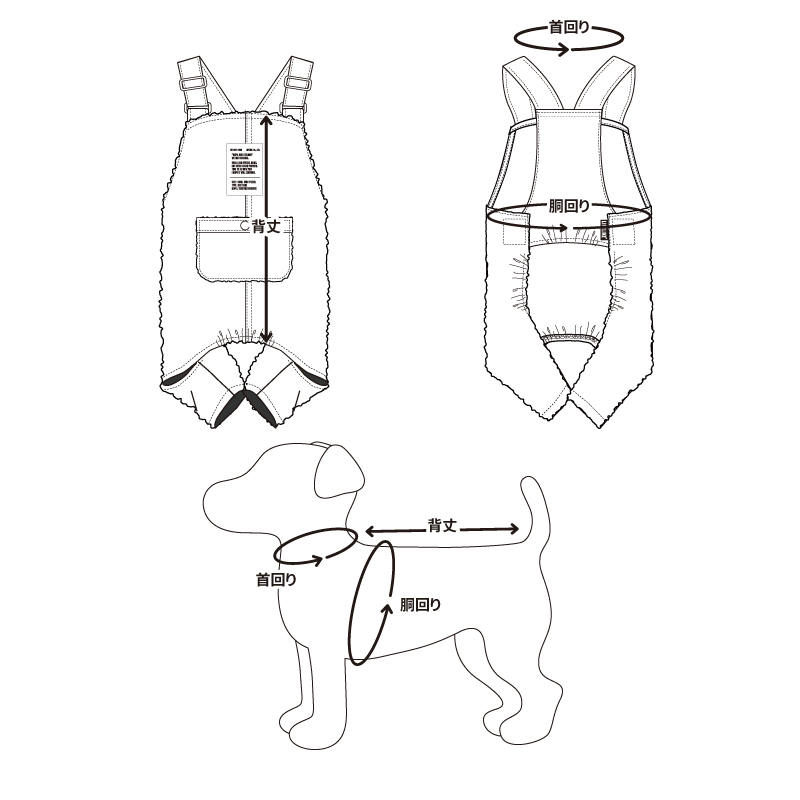 LIFELIKE（ライフライク） 【ミルアウトドアボアサロペット1-4号2L-3L