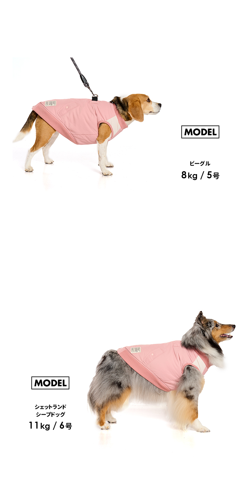 ライフライク 犬服（ペット用品、生き物）のおすすめ人気商品一覧 通販