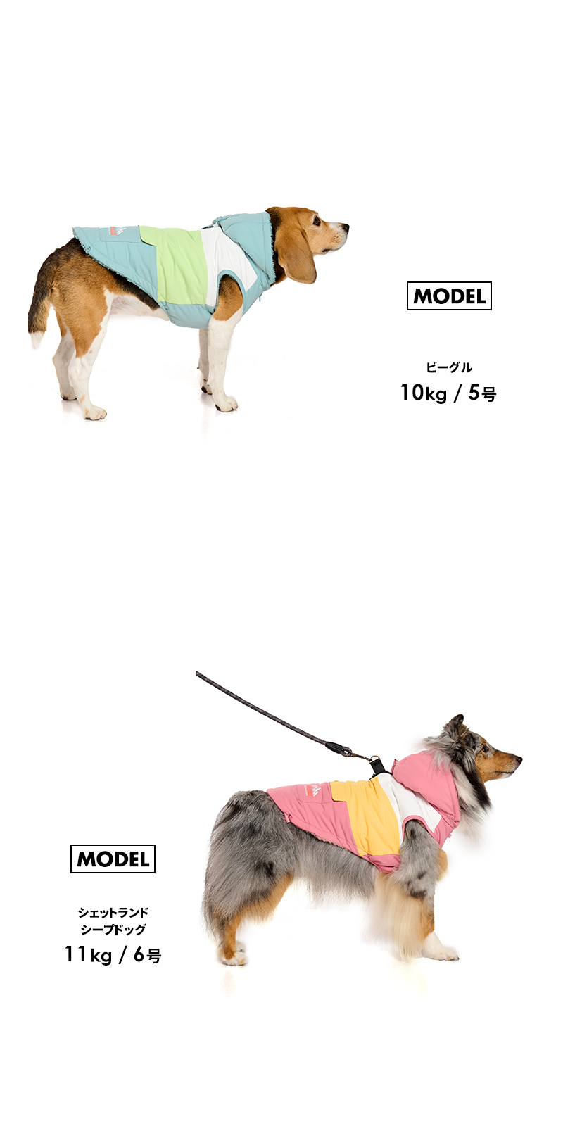 LIFELIKE（ライフライク） マルチカラーパデッドハーネス1-4号2L-3L 犬
