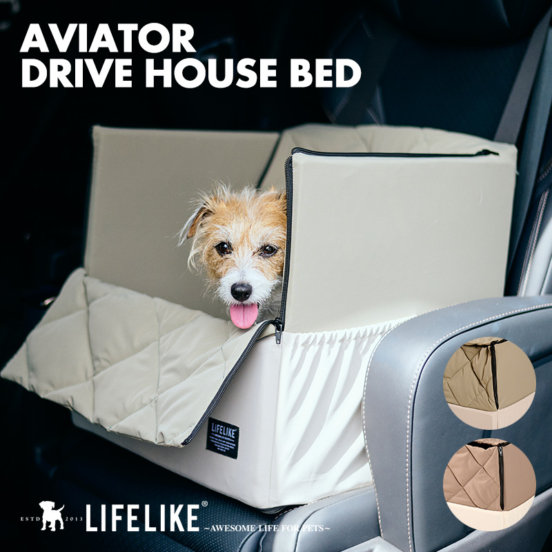 LIFELIKE（ライフライク） ソフトスクエアベッド 犬ベッド 猫ベッド
