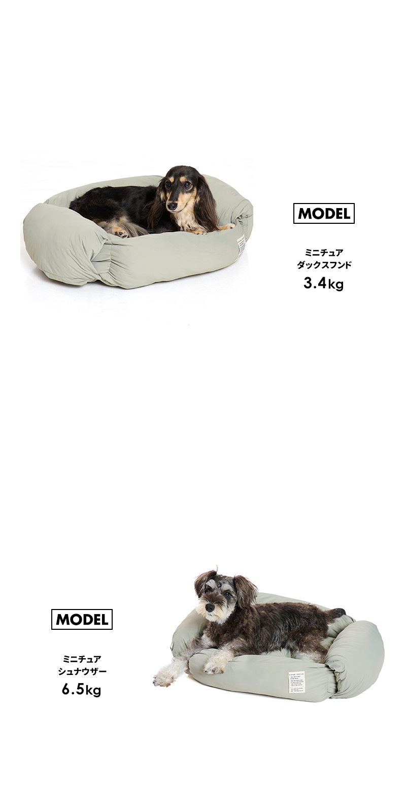 LIFELIKE（ライフライク） COOLサイドフォールドネスベッド ベッド 犬