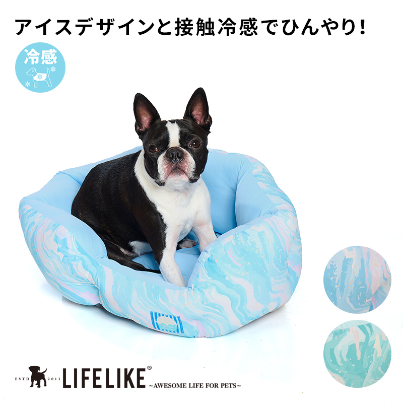 アイスクリームラウンドベッド ベッド 犬 猫 ペット用 ラウンド型 ふわふわ ふかふか アイス マーブル柄 爆買