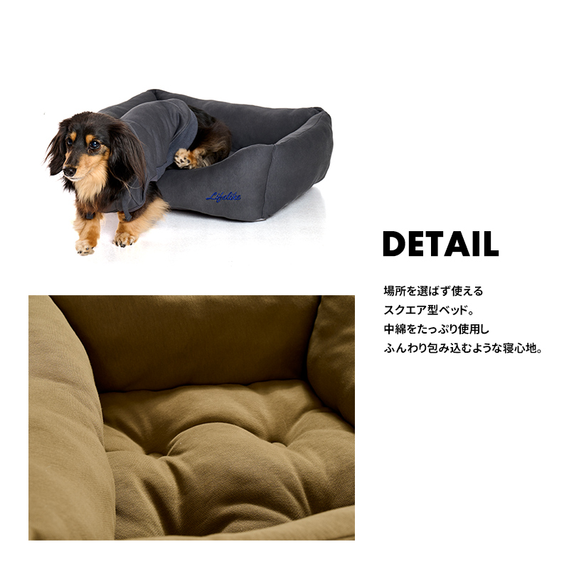ベーシックロゴスクエアベッド 犬ベッド 猫ベッ...の詳細画像3