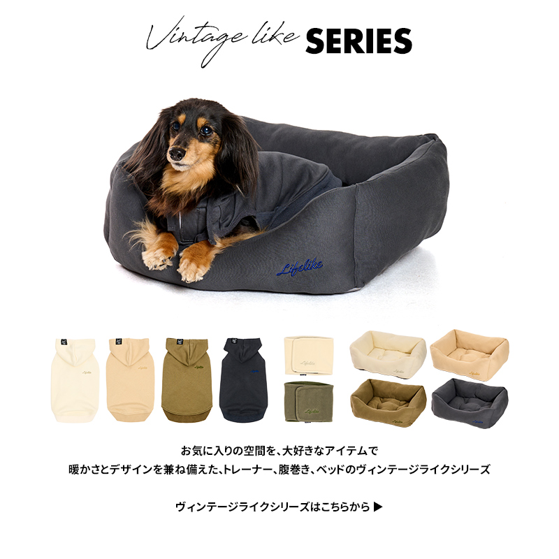 ベーシックロゴスクエアベッド 犬ベッド 猫ベッ...の詳細画像5