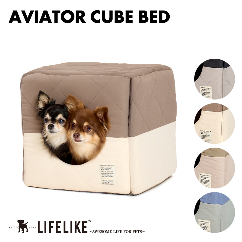 LIFELIKE（ライフライク） アビエイターサイコロベッド 犬ベッド 猫