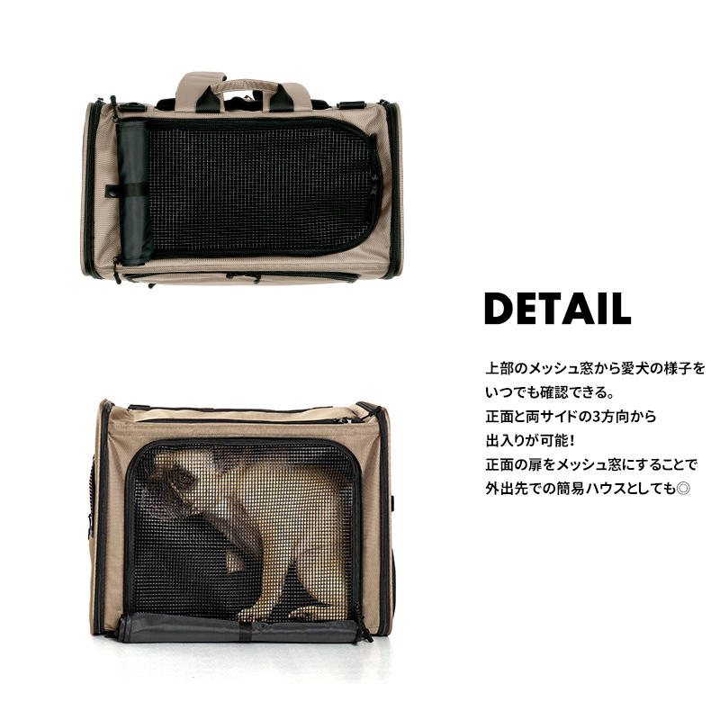 LIFELIKE（ライフライク） ボイジャーバックパック 犬 バックパック