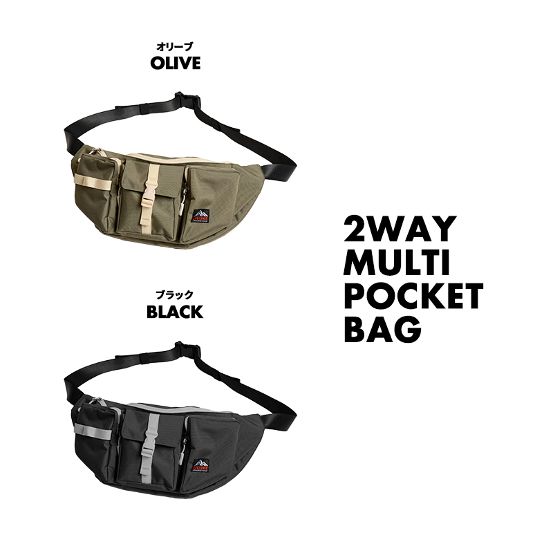 2WAYマルチポケットバッグ 犬 散歩バッグ ...の詳細画像1