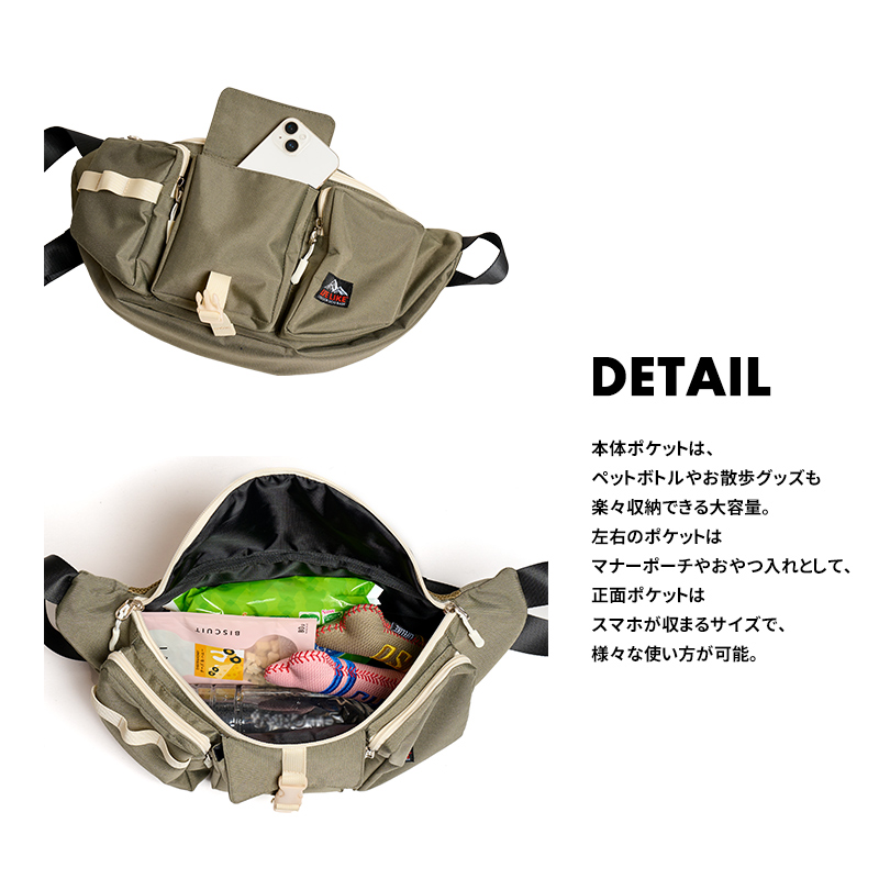 2WAYマルチポケットバッグ 犬 散歩バッグ ...の詳細画像3