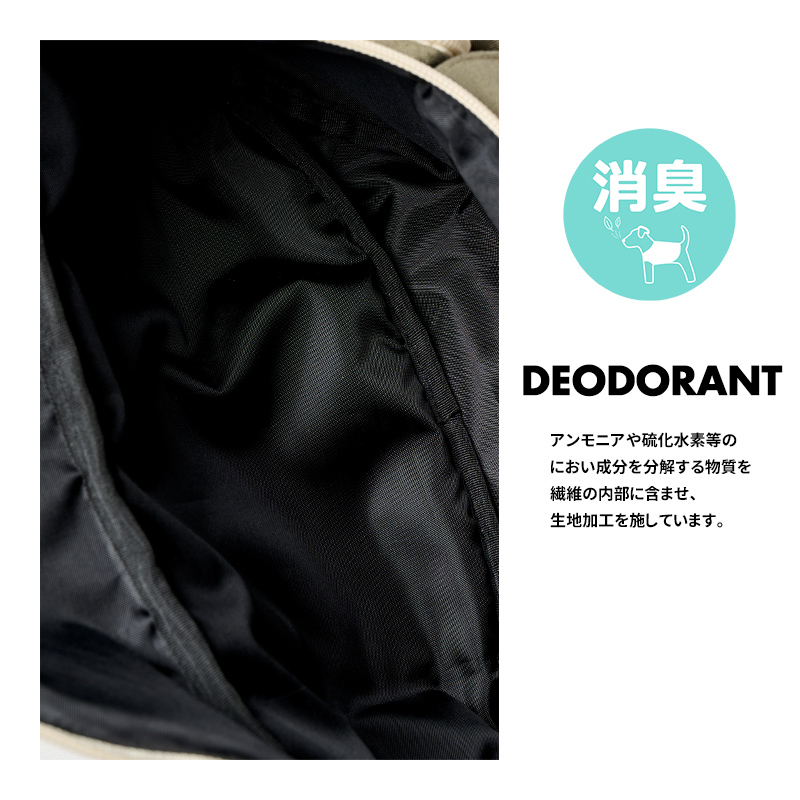 2WAYマルチポケットバッグ 犬 散歩バッグ ...の詳細画像5