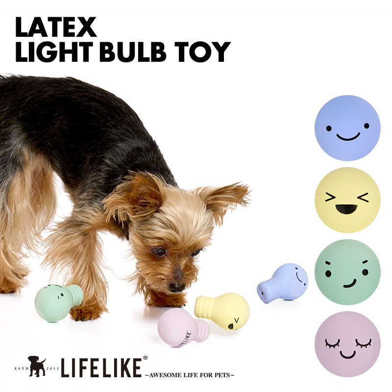 LIFELIKE（ライフライク） ラテックス電球トイ 犬 おもちゃ ボール