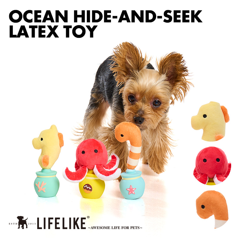 LIFELIKE（ライフライク） 海のかくれんぼラテトイ 犬 おもちゃ