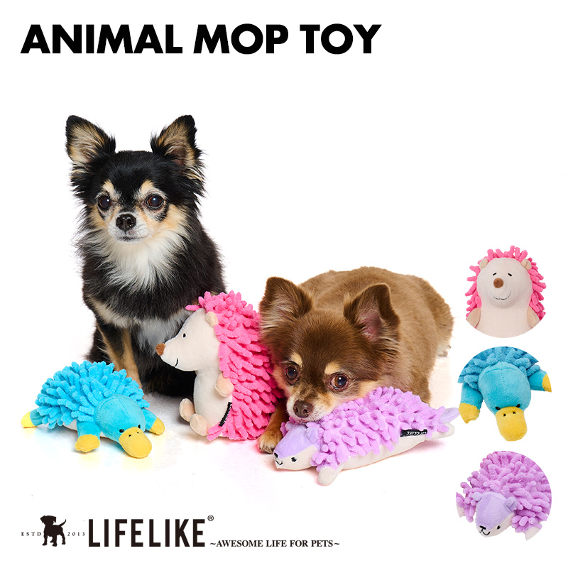 LIFELIKE（ライフライク） アニマルモップトイ 犬 おもちゃ ぬいぐるみ