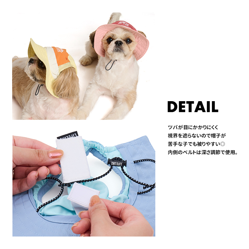 COOLINGマウンテンハットM-L 犬 かぶりもの 帽子 ハット ツバ 中型犬 春 夏 カラフル アウトドア UV 紫外線対策 熱中症対策 日よけ 白内障予防 LIFELIKE 関連画像3