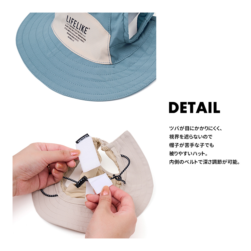 【SALE★1000円】COOLINGミルアウトドアハットM-L 犬 帽子 中型犬 おしゃれ UV 紫外線対策 熱中症対策 日よけ 白内障予防 関連画像3