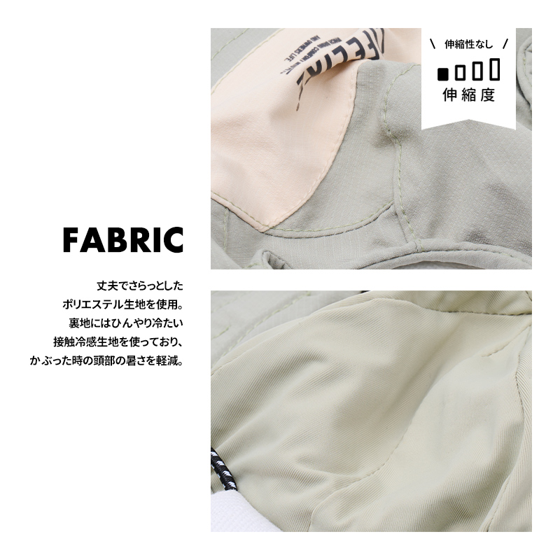 【SALE★1000円】COOLINGミルアウトドアハットM-L 犬 帽子 中型犬 おしゃれ UV 紫外線対策 熱中症対策 日よけ 白内障予防 関連画像4