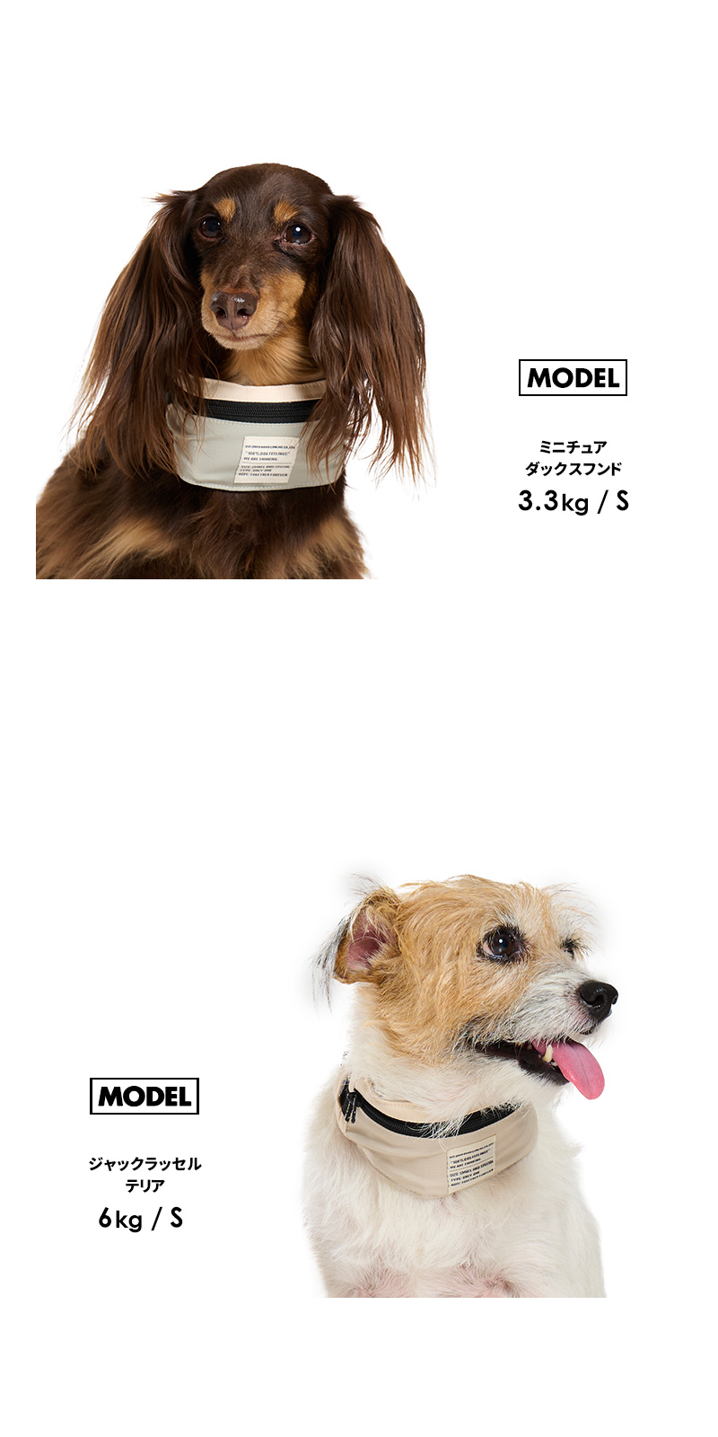 LIFELIKE（ライフライク） ICEミルアウトドアバンダナM 犬 クール