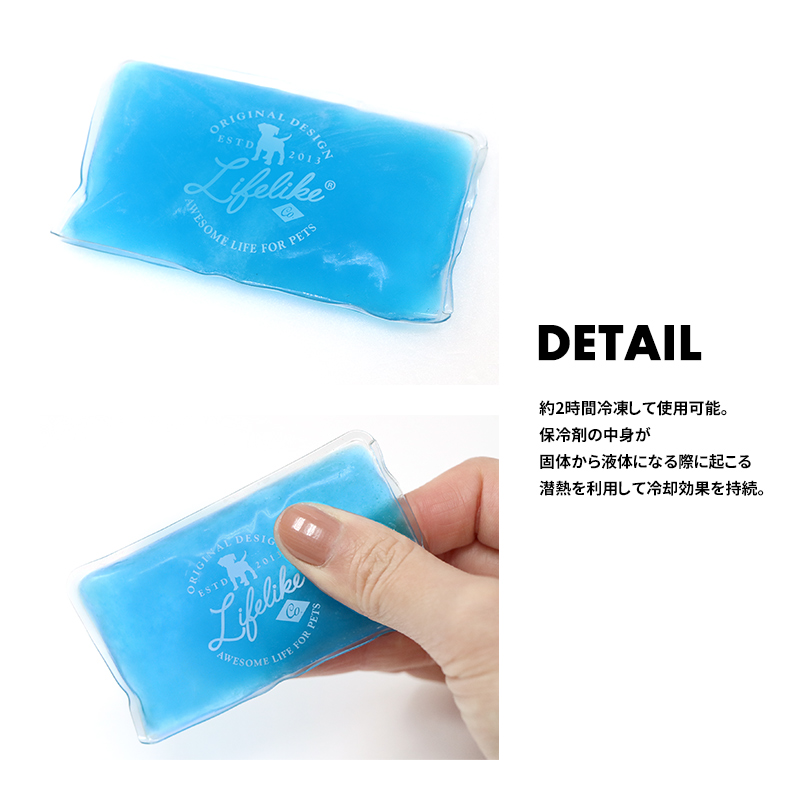 ロゴアイスパック クールバンダナ 保冷剤 2個セット 暑さ対策 熱中症対策 首 ひんやり 冷却 ひんやり 冷たい 関連画像2