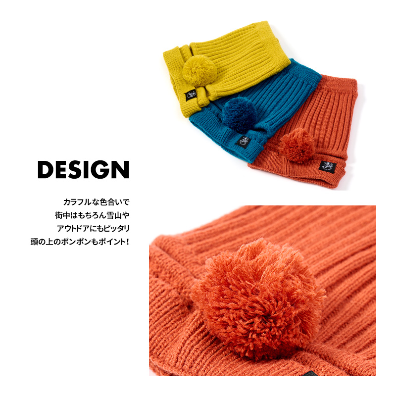 LIFELIKE（ライフライク） 【カラフルニットスヌードM】犬 被り物