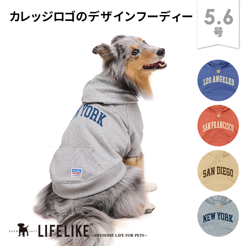 LIFELIKE（ライフライク） サマーコミックイラストタンク5-6号 ドッグ