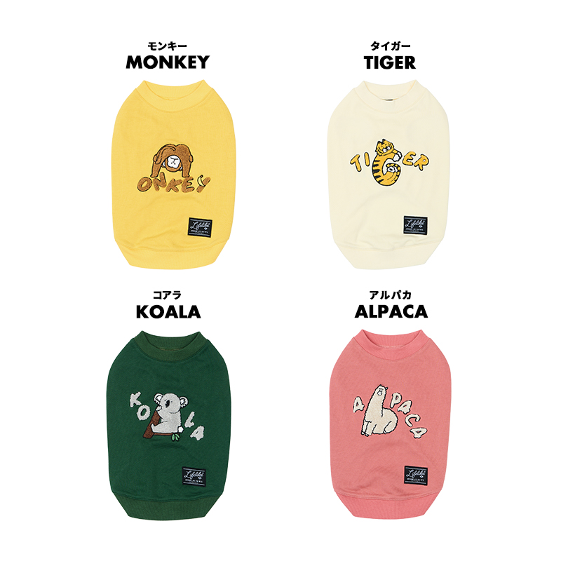 ダンシングアニマル刺繍トレーナー1-4号2L-3L 犬 服 動物 かわいい イラスト 刺繍 カジュアル トレーナー 小型犬 ダックス ロング丈 関連画像1