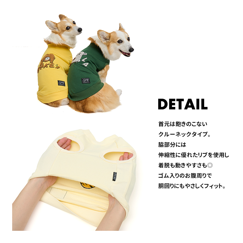 ダンシングアニマル刺繍トレーナー1-4号2L-3L 犬 服 動物 かわいい イラスト 刺繍 カジュアル トレーナー 小型犬 ダックス ロング丈 関連画像3