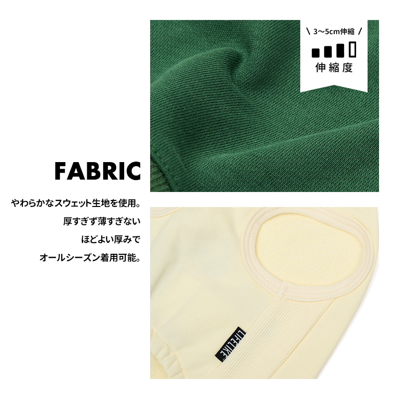 ダンシングアニマル刺繍トレーナー1-4号2L-3L 犬 服 動物 かわいい イラスト 刺繍 カジュアル トレーナー 小型犬 ダックス ロング丈 関連画像4