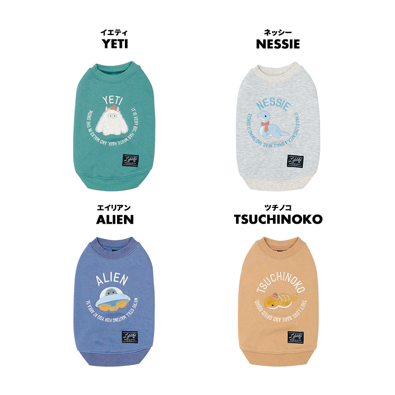 UMA�A�b�v���P�g���[�i�[1-4��2L-3L �� �� �H �~ UMA �c�`�m�R �l�b�V�[ �G�C���A�� �C�G�e�B ���킢�� �g���[�i�[ ���^�� �_�b�N�X �֘A�摜1