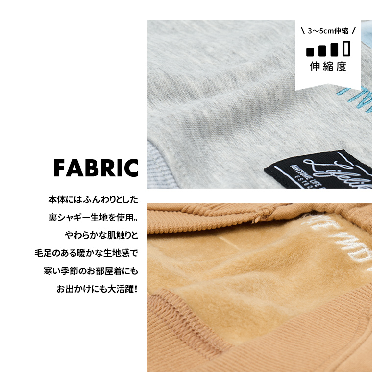 UMAアップリケトレーナー1-4号2L-3L 犬 服 秋 冬 UMA ツチノコ ネッシー エイリアン イエティ かわいい トレーナー 小型犬 ダックス 関連画像4