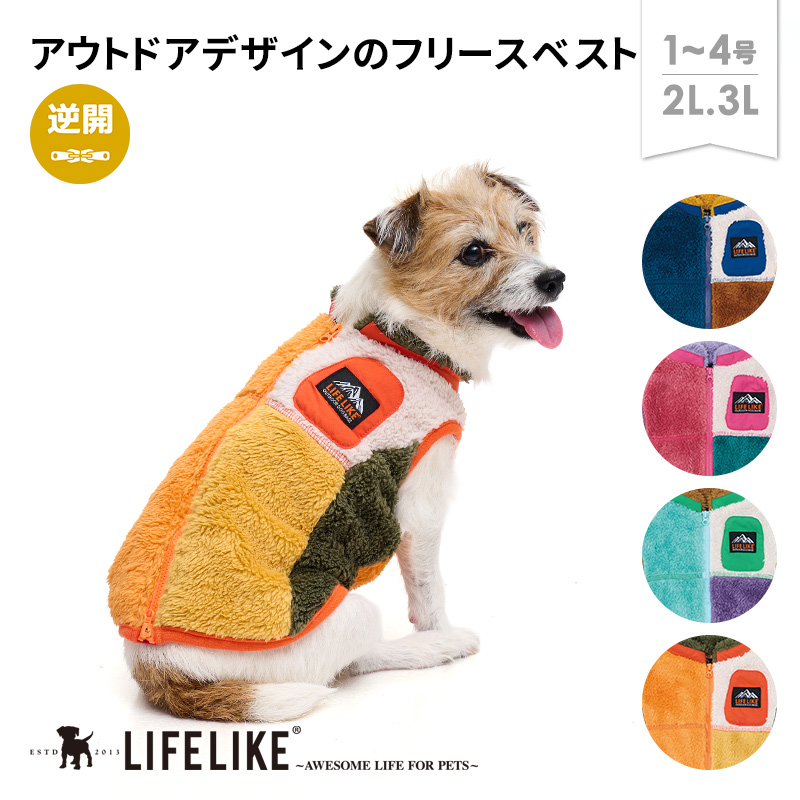 LIFELIKE（ライフライク） LIFELIKEプチヴィラテント ドッグテント