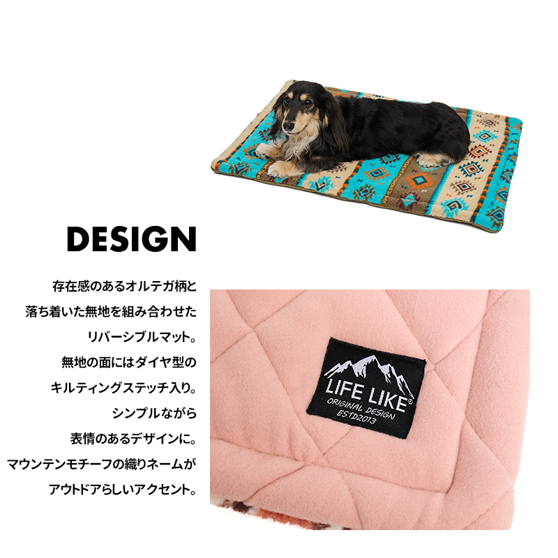 �I���e�K���o�[�V�u���}�b�g�� �L ���^�� �}�b�g �J�t�F�}�b�g �A���~ �ۉ� 65�~50cm �L���e�B���O �������� ���� �I���e�K�� �֘A�摜2