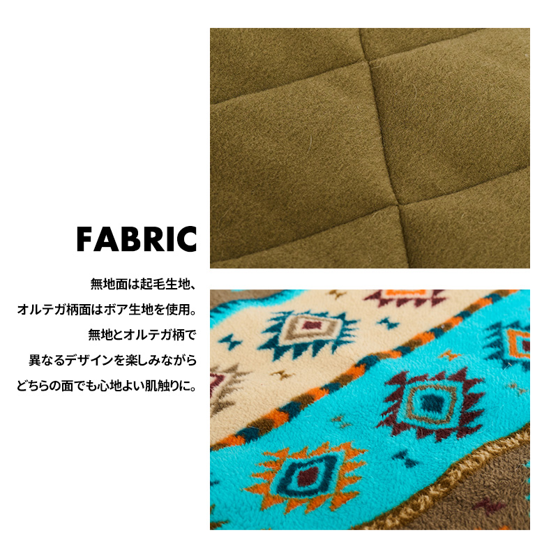 オルテガリバーシブルマット犬 猫 小型犬 マット カフェマット アルミ 保温 65×50cm キルティング あったか 厚手 オルテガ柄 関連画像4