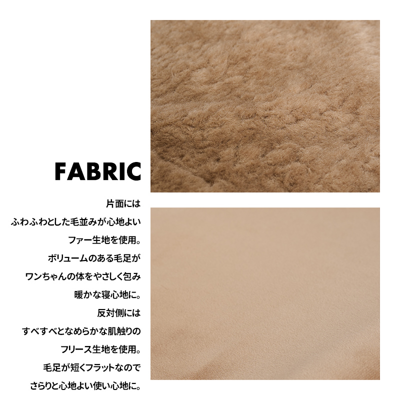 アルミインナーナチュラルマット 犬 猫 小型犬 マット カフェマット アルミ 保温 65×50cm キルティング あったか 散歩 お出かけ マナー 関連画像4