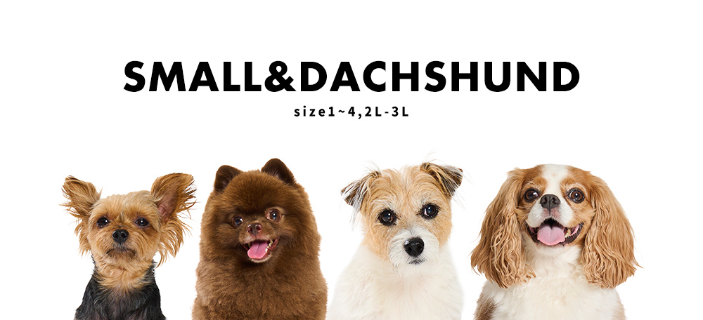 犬の服 LIFELIKE - 1〜4号2L-3Lサイズ(小型犬・ダックス)｜Yahoo