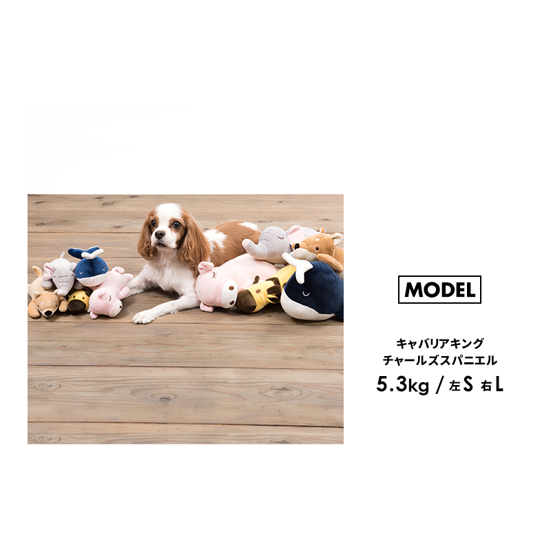 マシュマロアニマル S】犬 おもちゃ 音が鳴る ぬいぐるみ 玩具