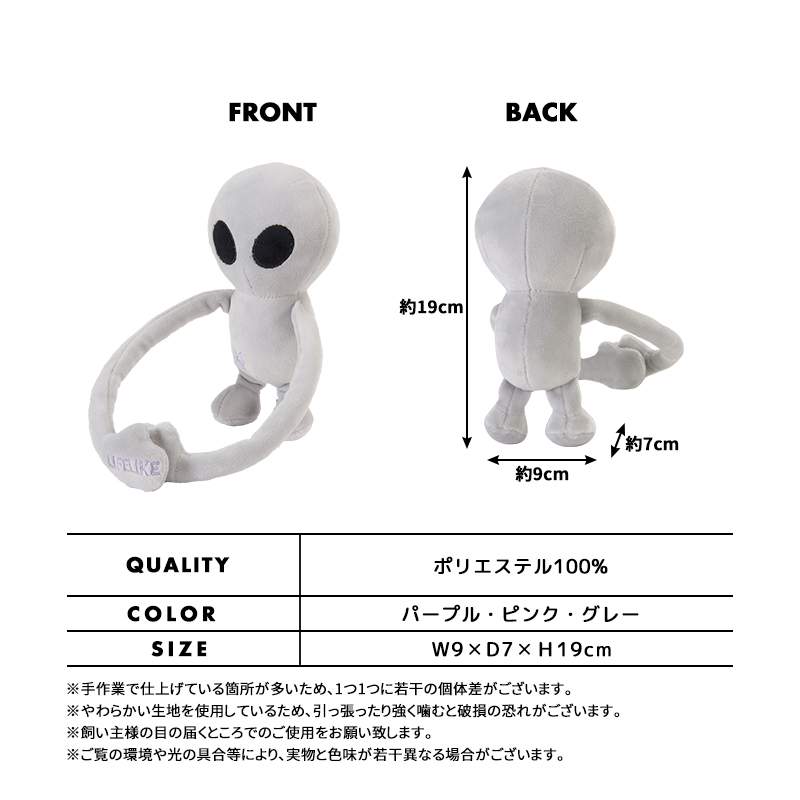 Amazon.co.jp: Tenlacum ぬいぐるみ タコ リバーシブルタコの