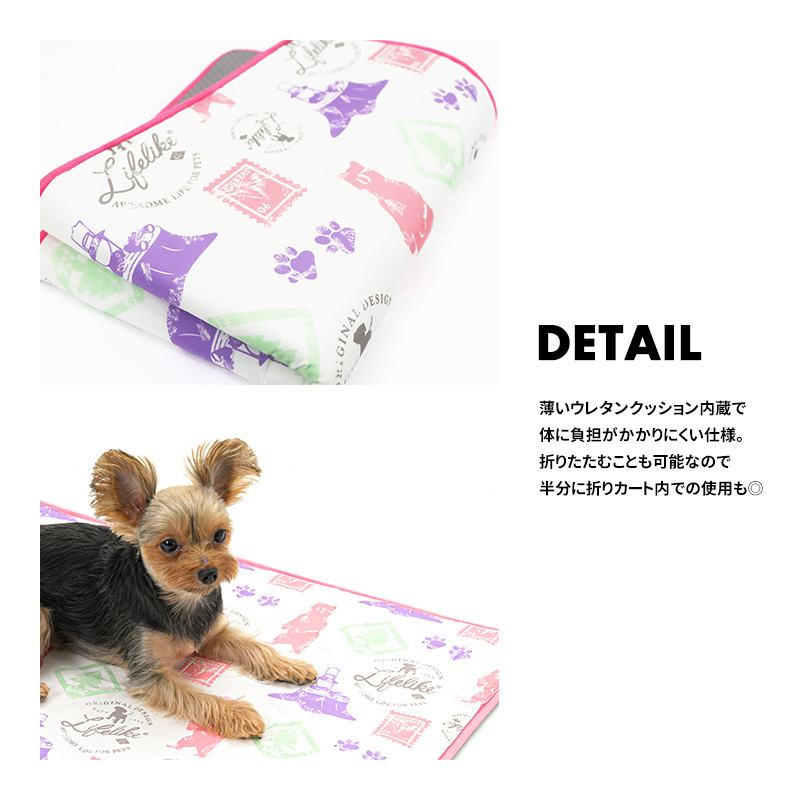 スタンプジェルマット】ペット用 犬用 ベッド マット 冷感 ペット用品 犬 グッズ 春夏 春用 夏用 春夏用 おしゃれ かわいい LIFELIKE  :92S007:LIFELIKE - 通販 - Yahoo!ショッピング