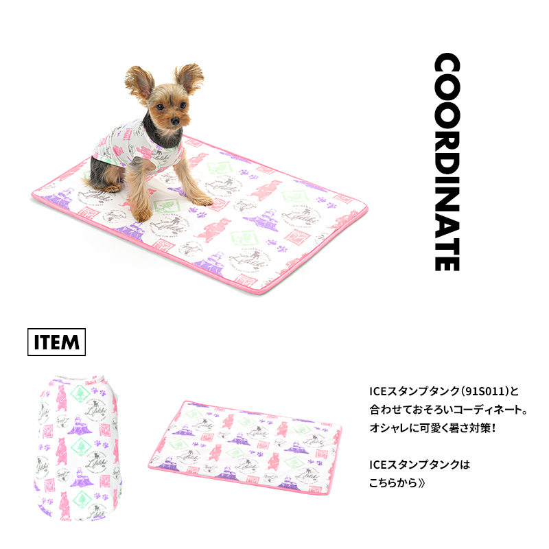 スタンプジェルマット】ペット用 犬用 ベッド マット 冷感 ペット用品 犬 グッズ 春夏 春用 夏用 春夏用 おしゃれ かわいい LIFELIKE  :92S007:LIFELIKE - 通販 - Yahoo!ショッピング