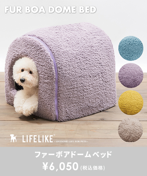 Lifelike ベッド Yahoo ショッピング