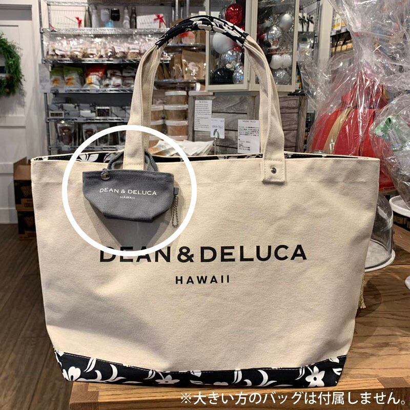 DEAN&DELUCA ディーンアンドデルーカ ロイヤルハワイアン限定 2周年