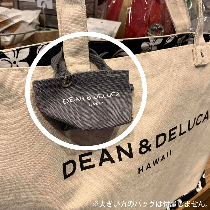 DEAN&DELUCA ディーンアンドデルーカ ロイヤルハワイアン限定 2周年