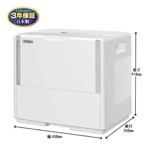 ダイニチ（Dainichi） 加湿器 HD-PC1800G-W ハイブリッド式(気化式×温