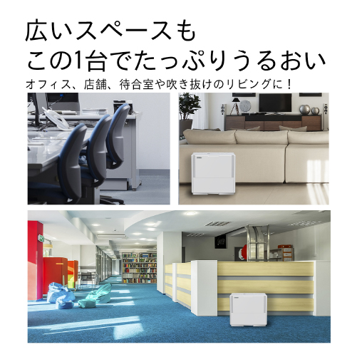 ダイニチ（Dainichi） 加湿器 HD-PC1800G-W ハイブリッド式(気化式×温