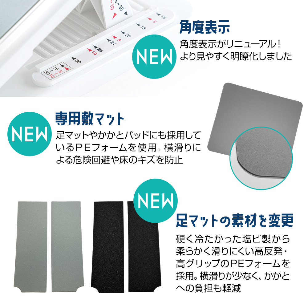 アサヒ ストレッチングボード Ver.2】 正規品 ストレッチ ボード 柔軟