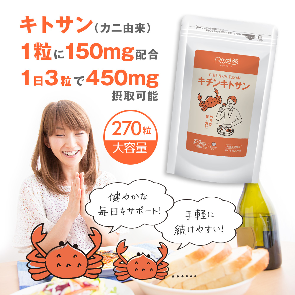 rbs00903o_04.jpg