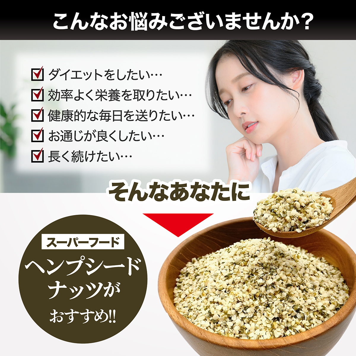asanomi_02.jpg
